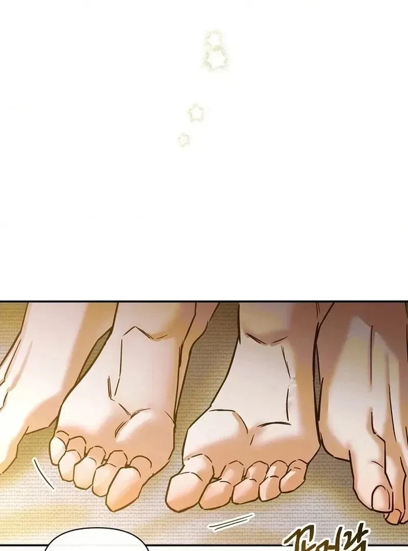Chapter 7.1, page 100