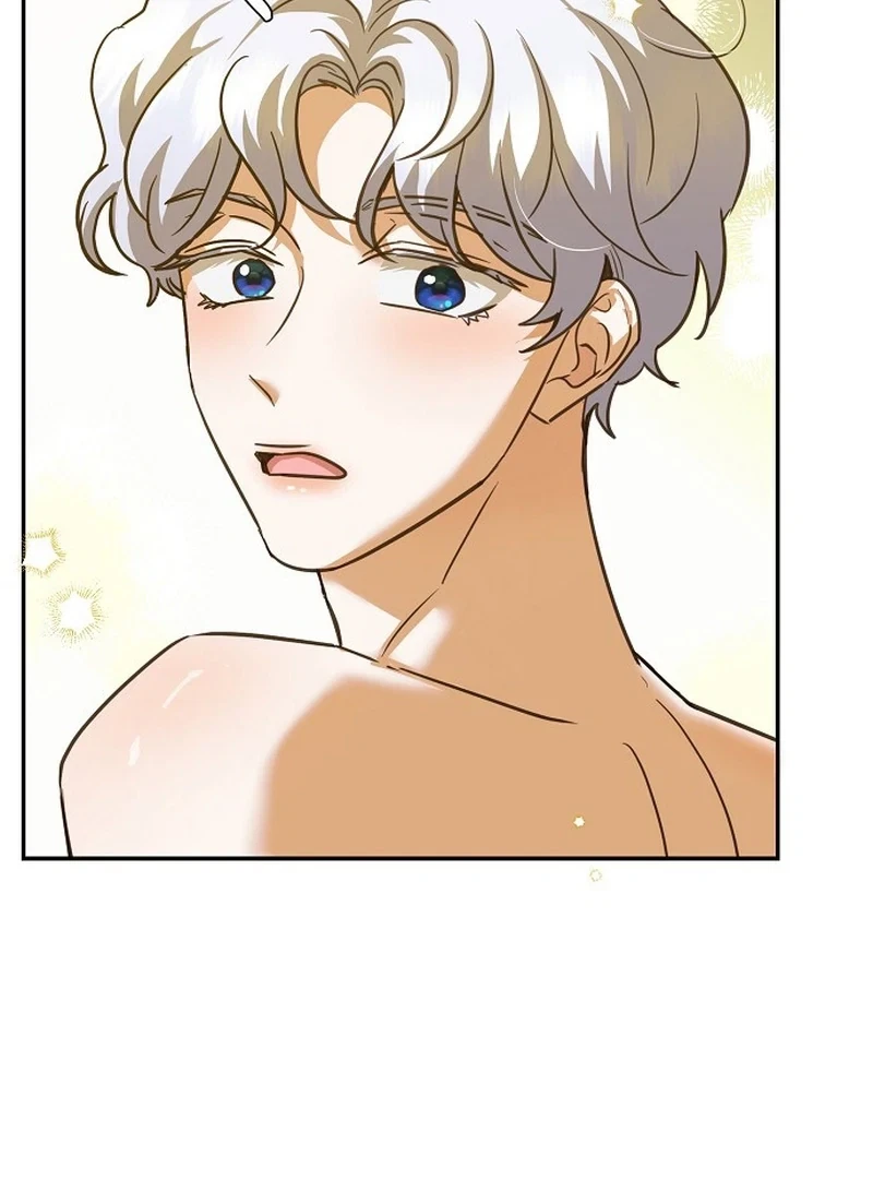 Chapter 7.1, page 17