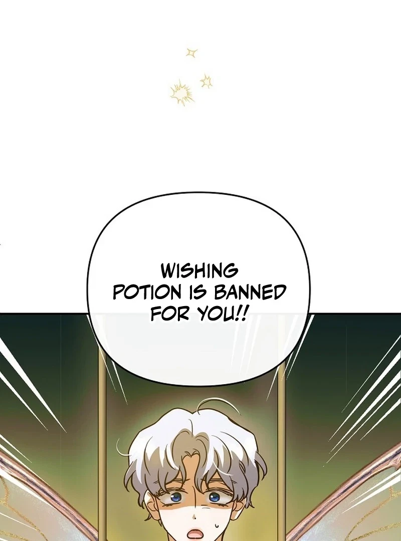 Chapter 7.1, page 33