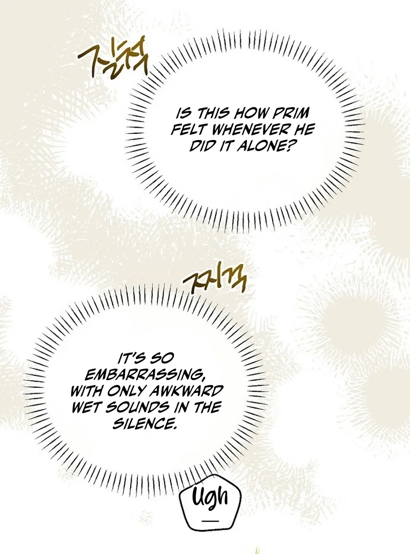 Chapter 7.1, page 75