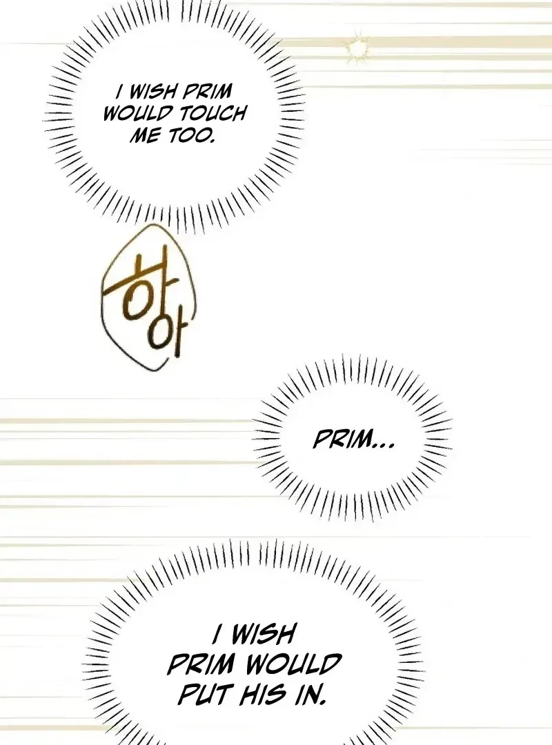 Chapter 7.1, page 80