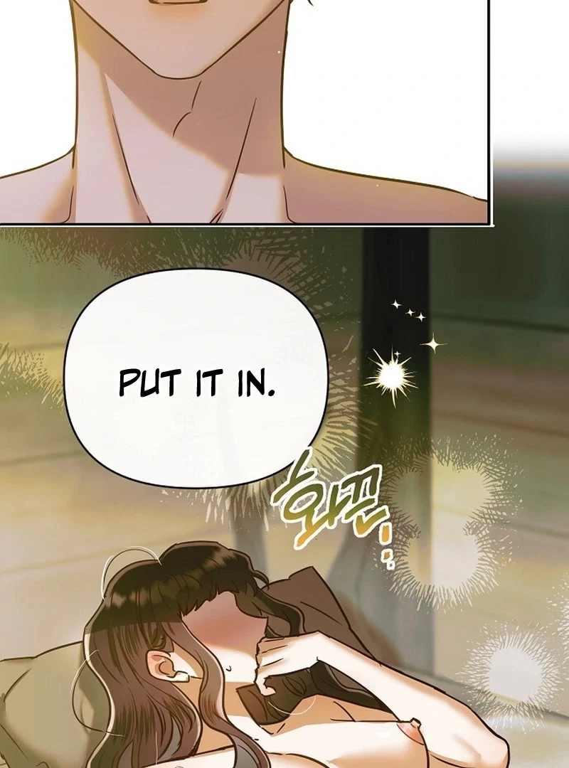 Chapter 7.1, page 84