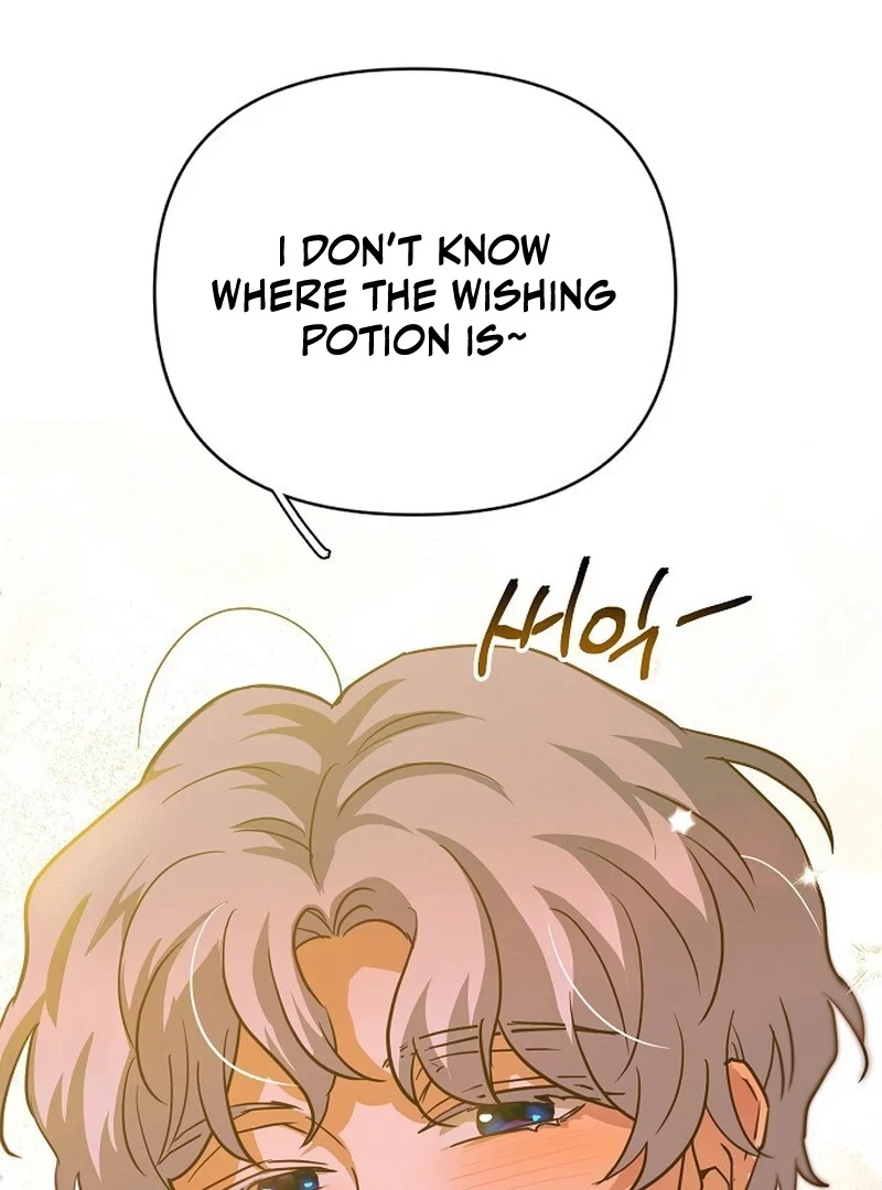 Chapter 7.1, page 86