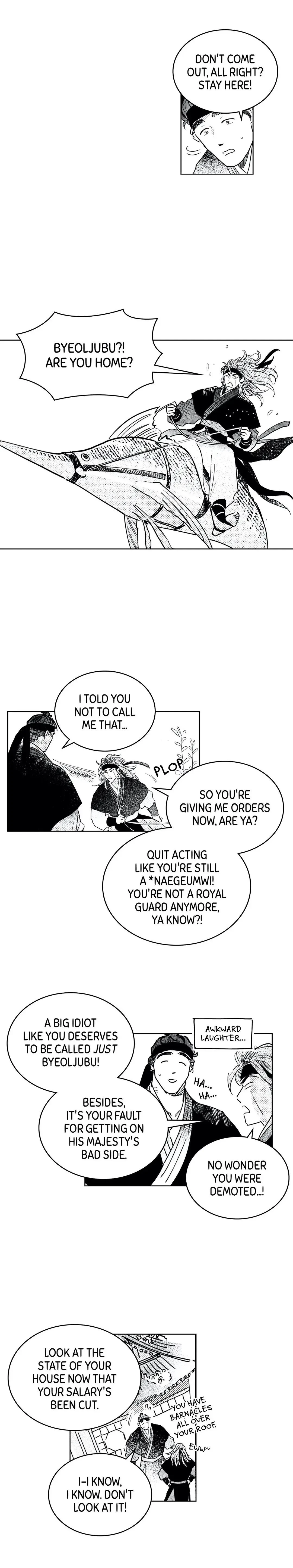 Bongchon Bride Chapter 43.01, page 17