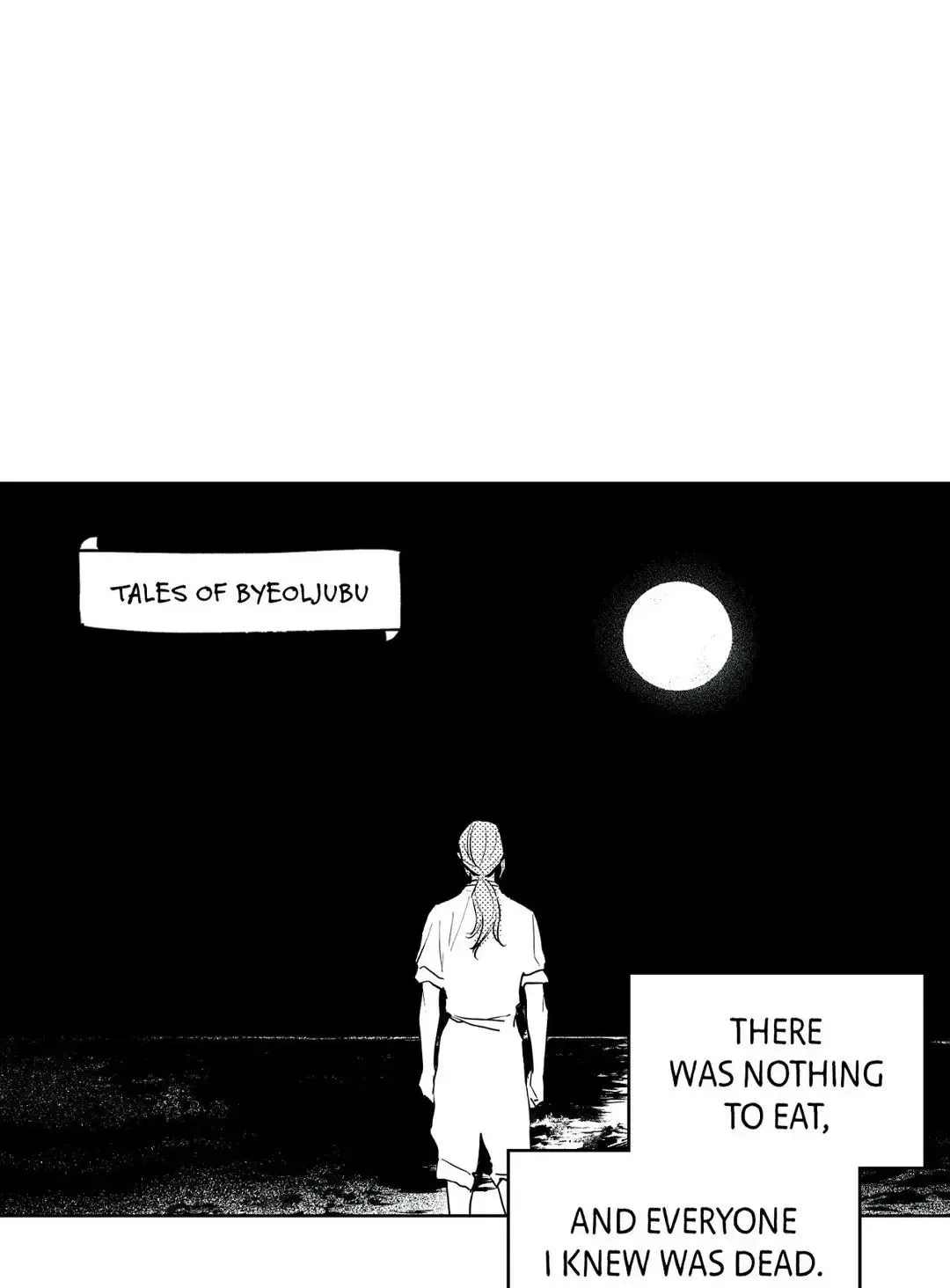 Bongchon Bride Chapter 43.01, page 2