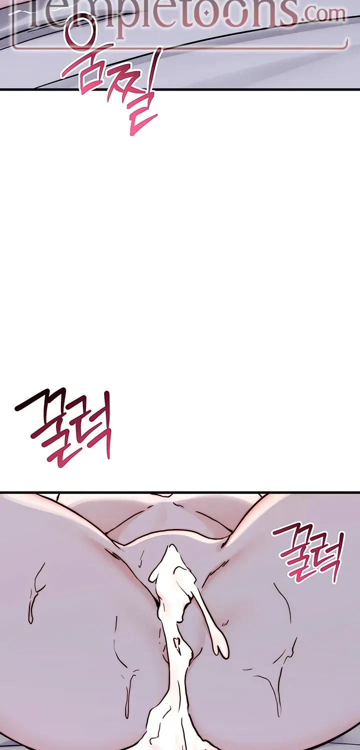 Chapter 7, page 53