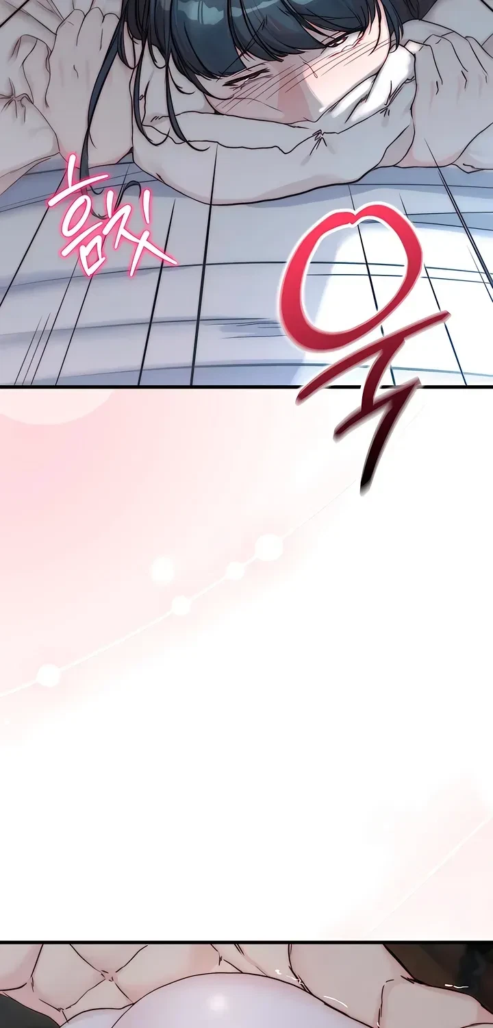 Chapter 7, page 71