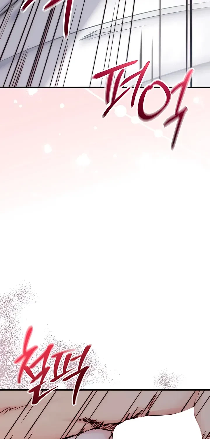 Chapter 7, page 75