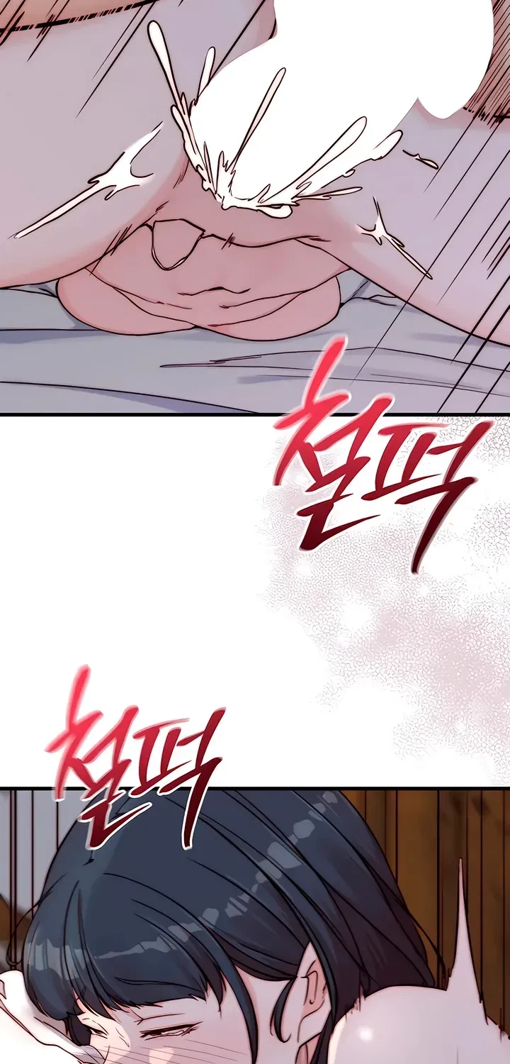 Chapter 7, page 76