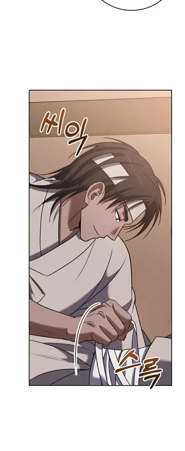 Chapter 16, page 8