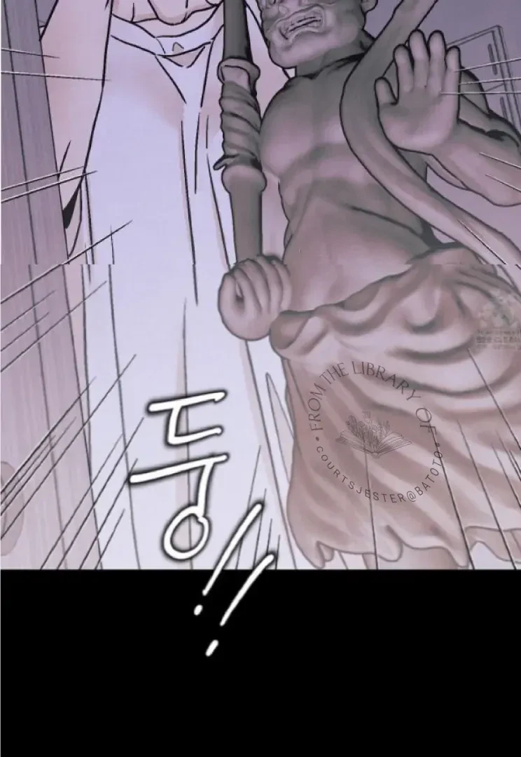 Operation Leo Chapter 3, page 20