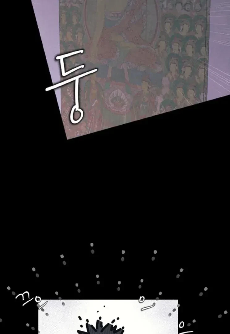Operation Leo Chapter 3, page 22
