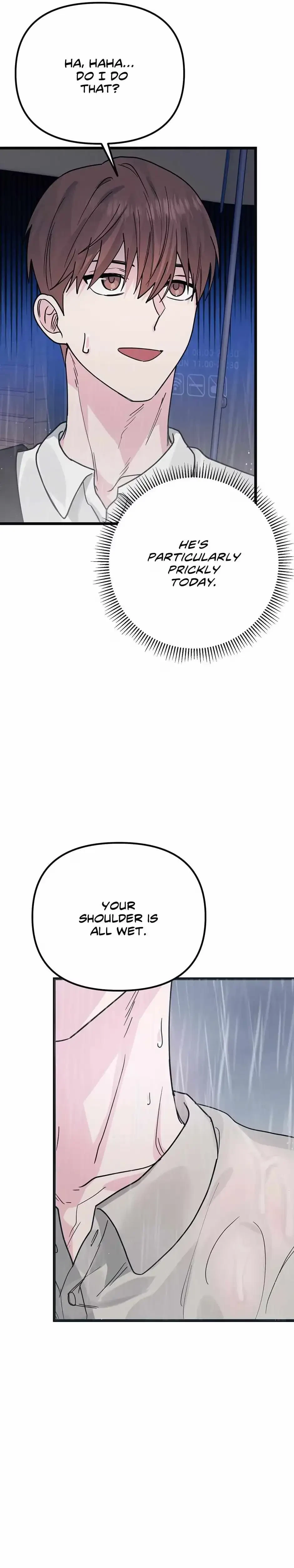 Are You From Dealpop? Chapter 17, page 17