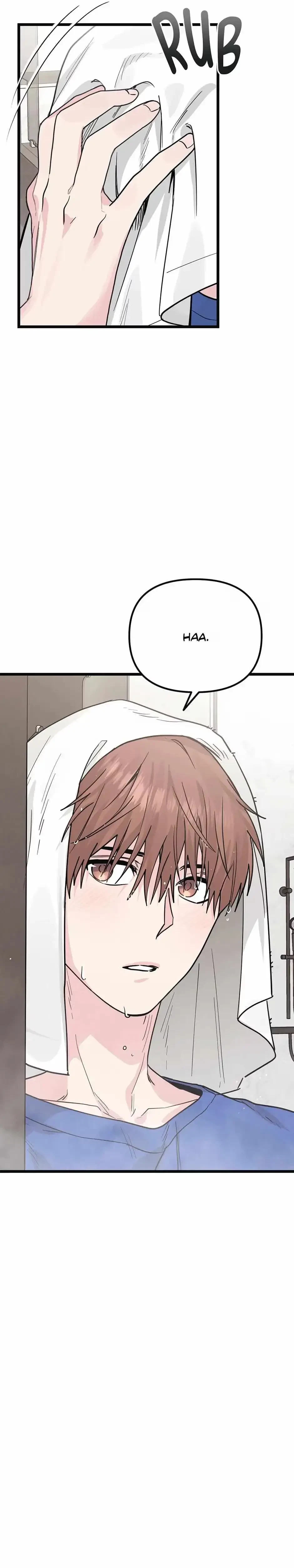 Are You From Dealpop? Chapter 17, page 24