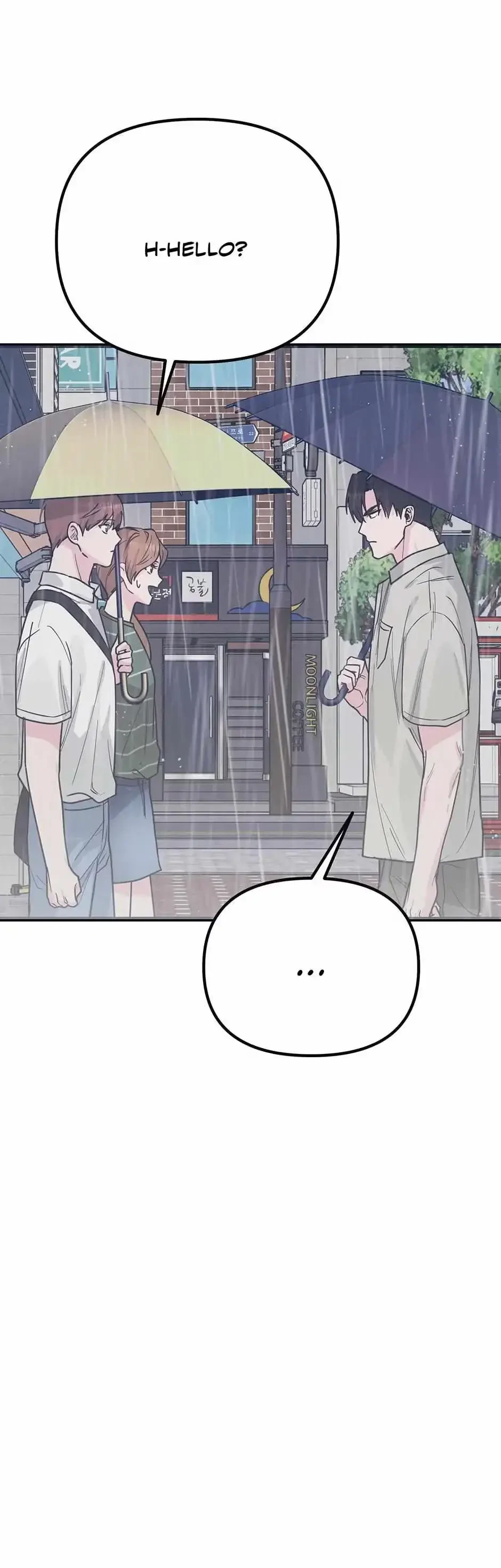 Are You From Dealpop? Chapter 17, page 8