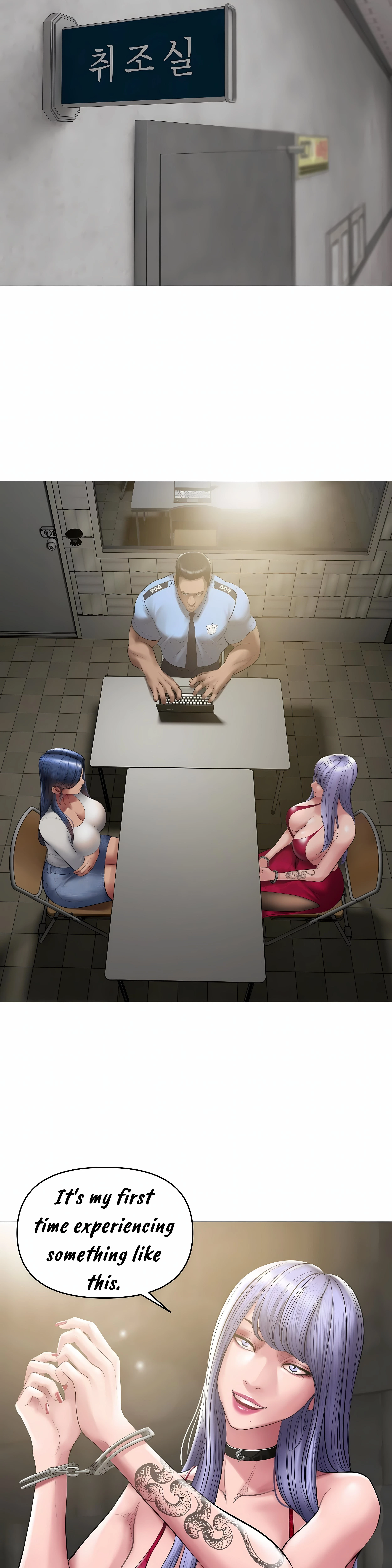 Chapter 20, page 6
