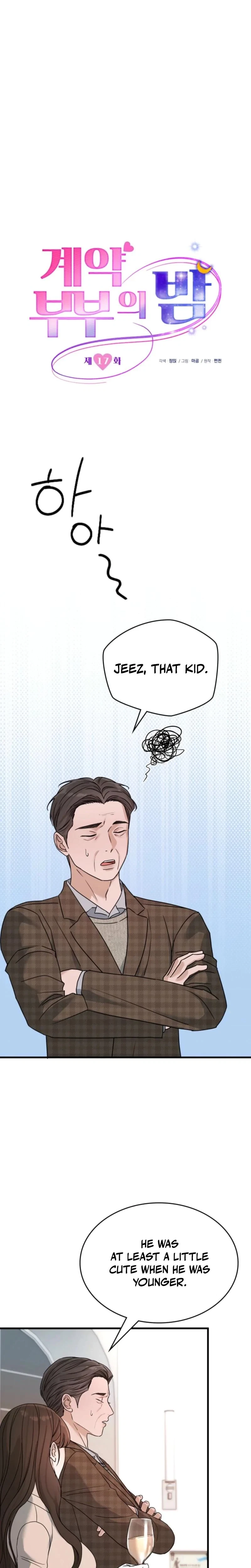 Chapter 17, page 6