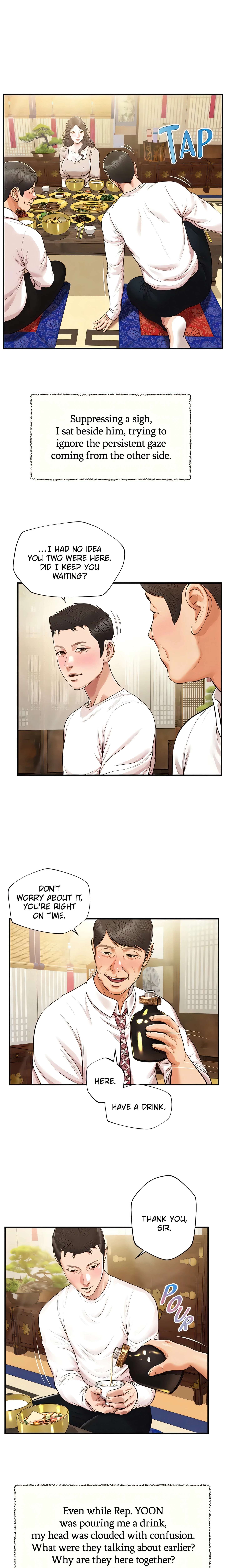 Concubine Chapter 125 (Uncensored), page 10