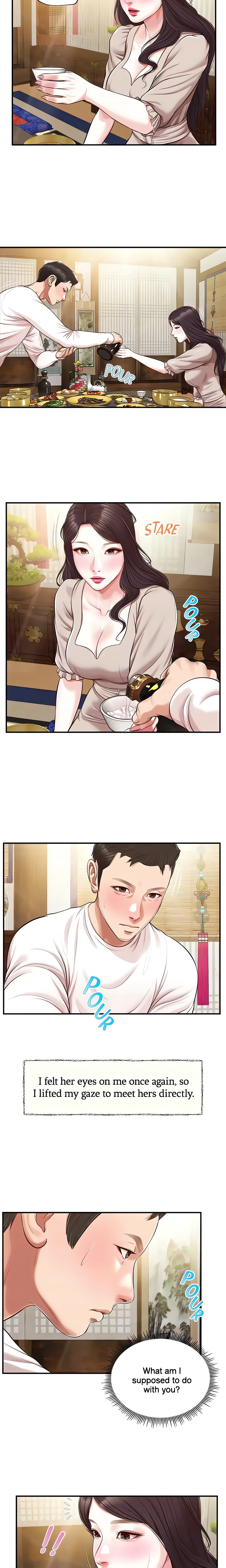 Concubine Chapter 125 (Uncensored), page 15