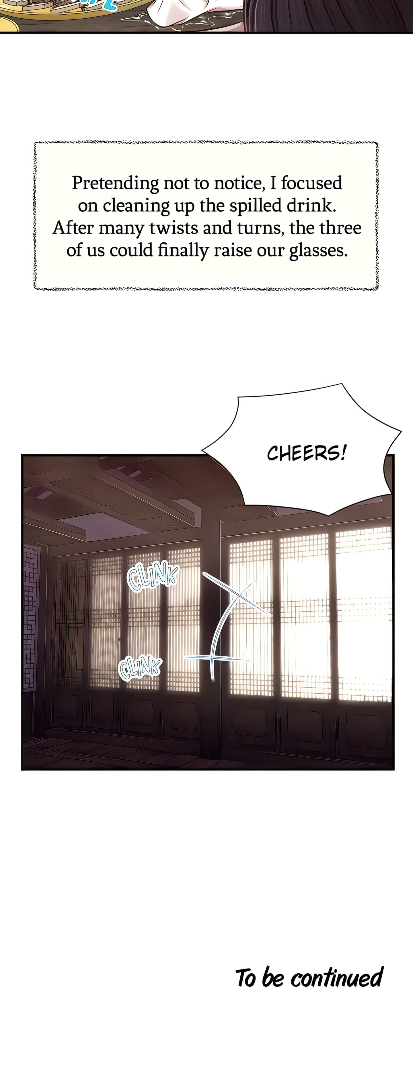 Concubine Chapter 125 (Uncensored), page 18