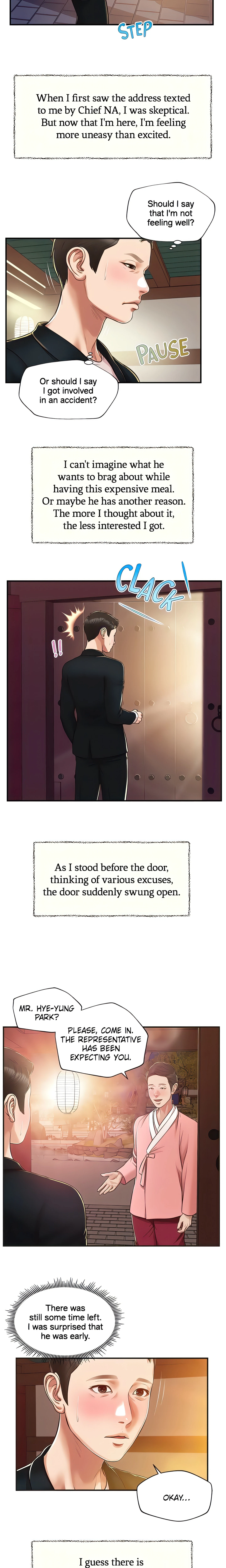 Concubine Chapter 125 (Uncensored), page 4