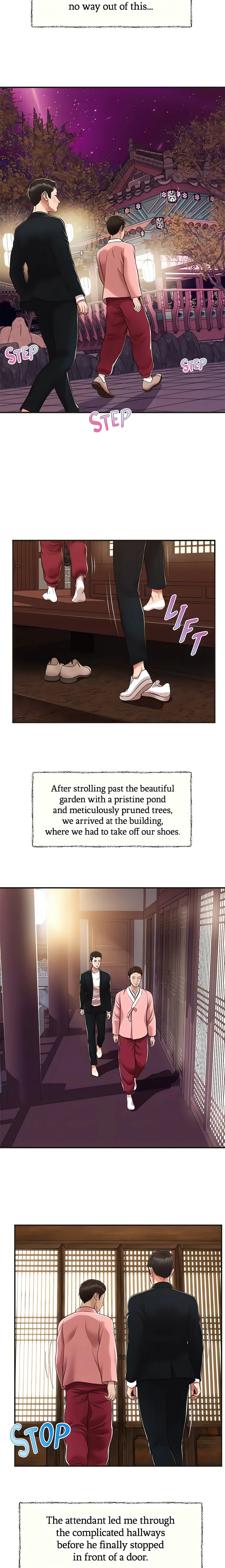 Concubine Chapter 125 (Uncensored), page 5