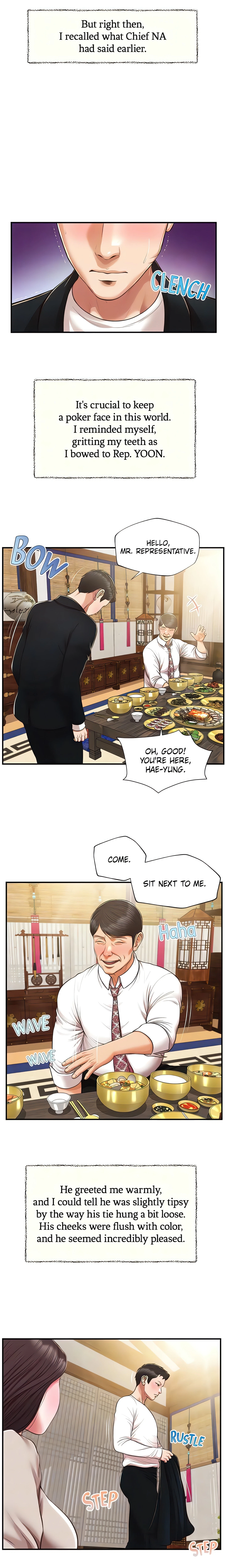 Concubine Chapter 125 (Uncensored), page 9