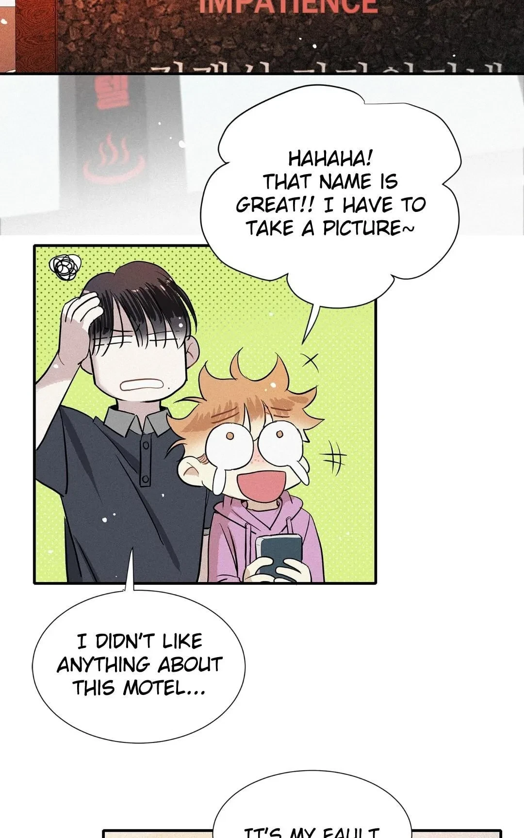 Chapter 78, page 32