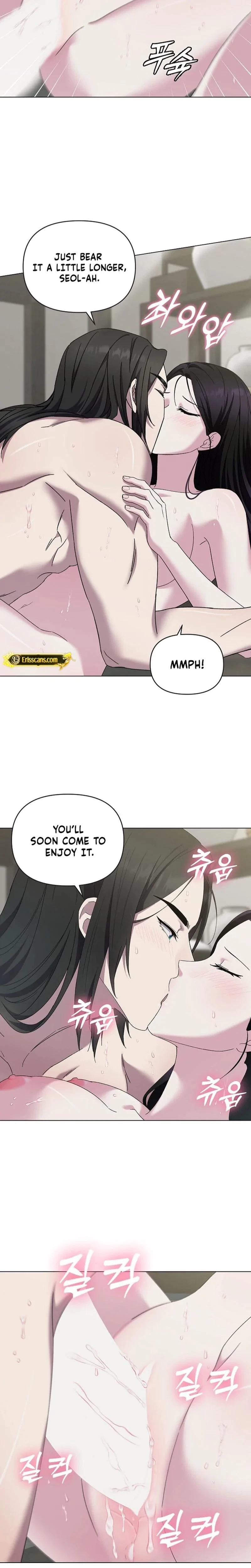 Chapter 4, page 3