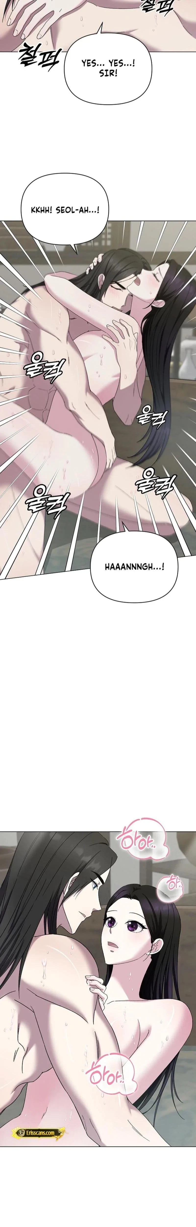 Chapter 4, page 5