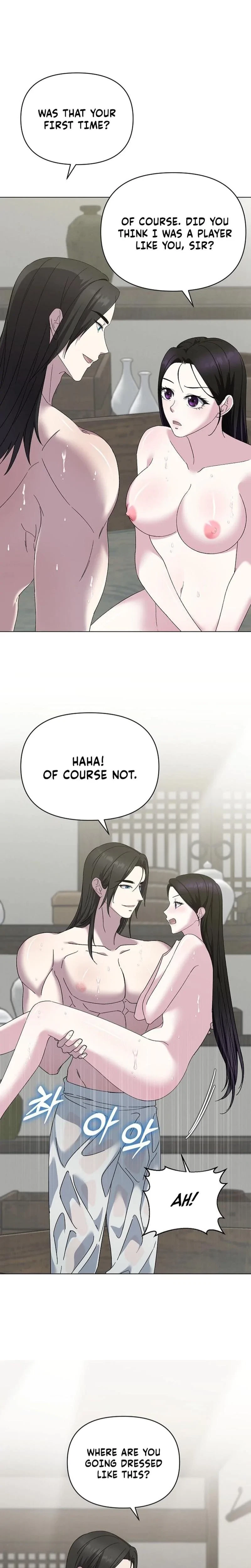 Chapter 4, page 7
