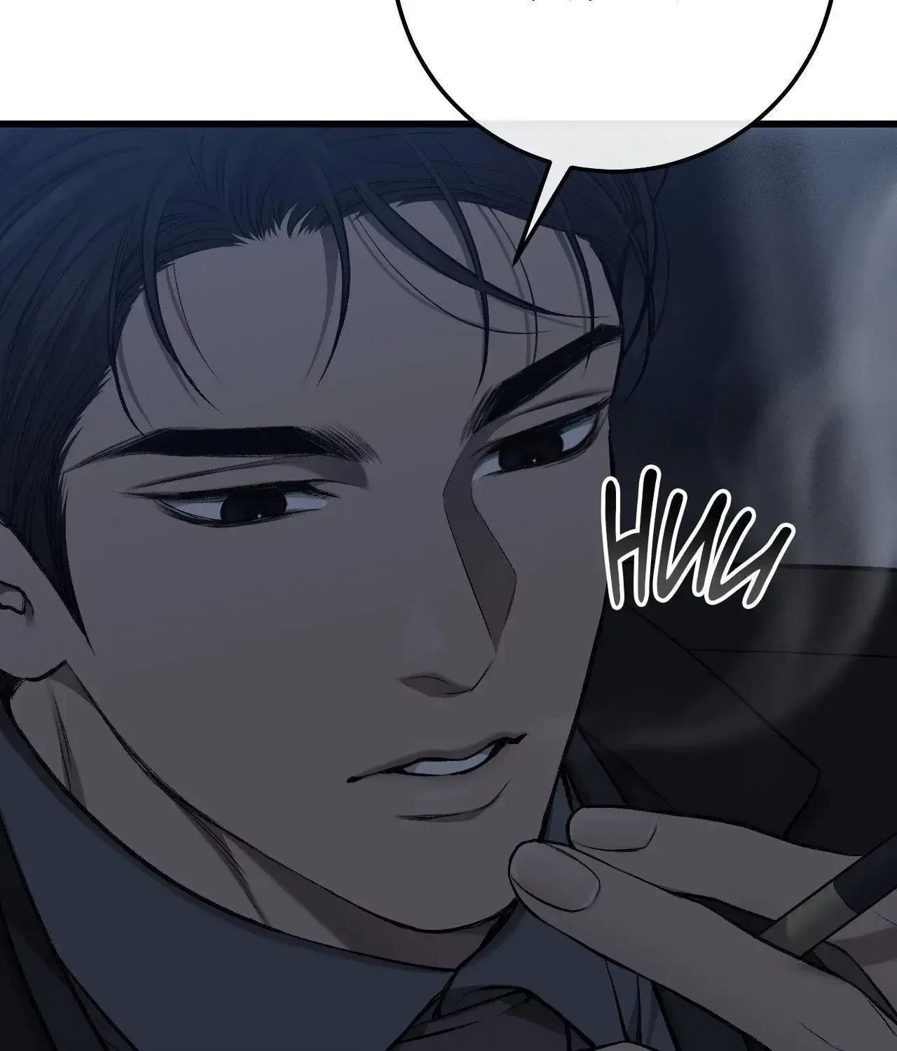 Chapter 44, page 51