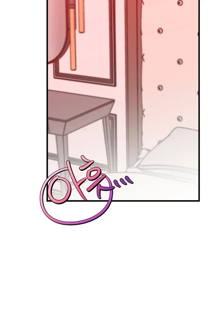 Chapter 0, page 24