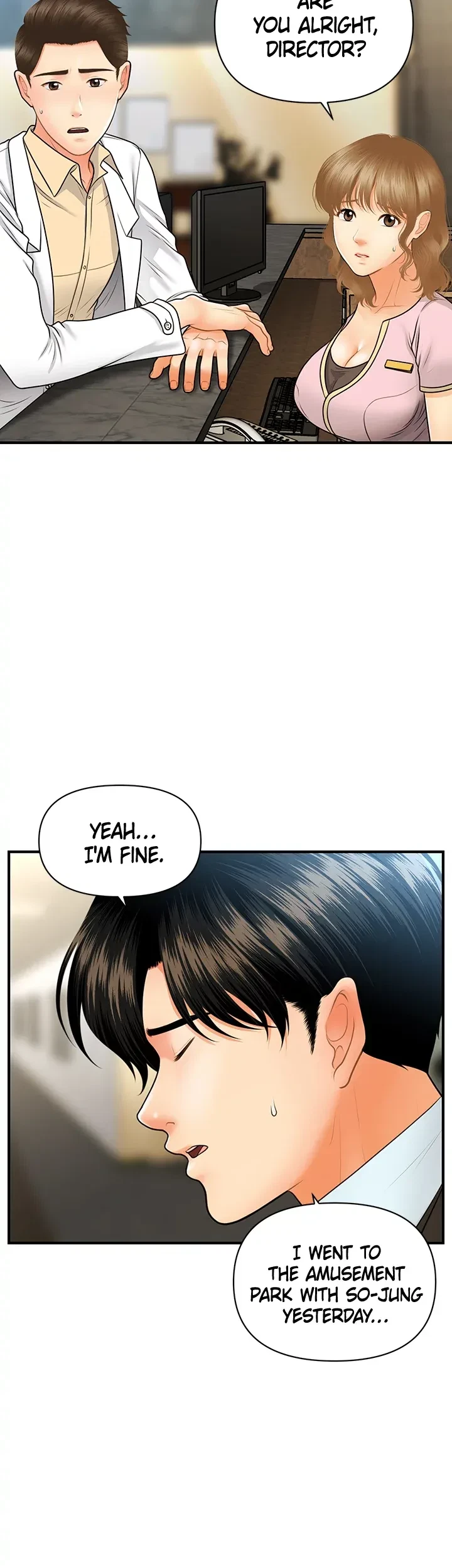 Chapter 67, page 7