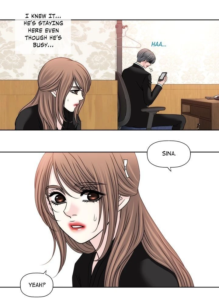 Chapter 58, page 3