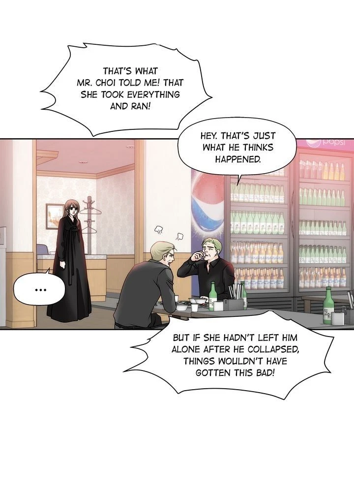 Chapter 58, page 9