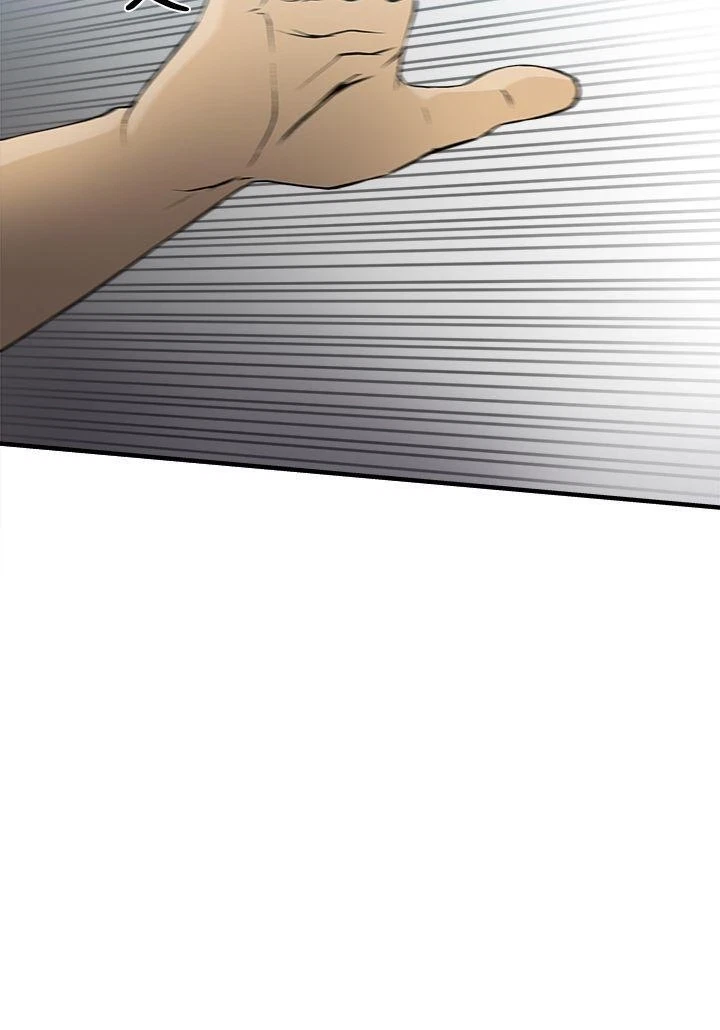 Seductive Uniform Chapter 28, page 3