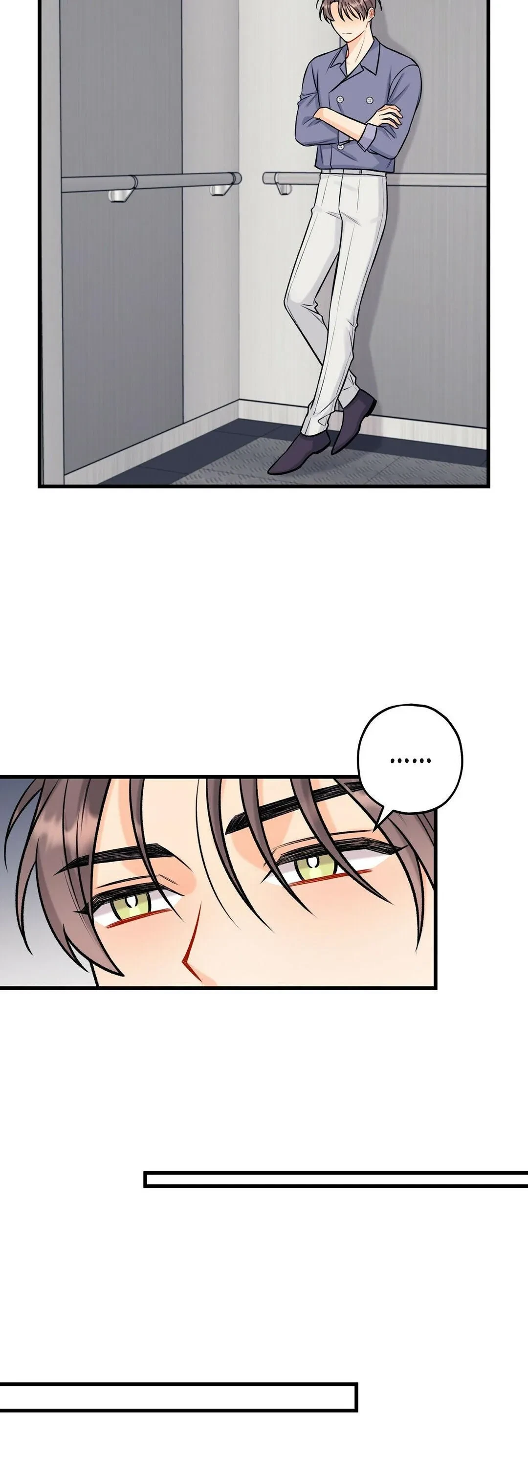 Chapter 32, page 16