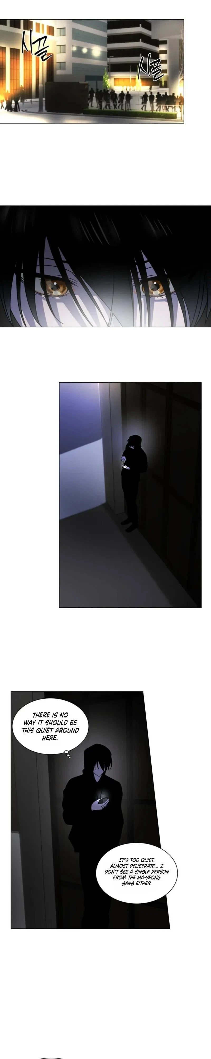 Chapter 34, page 7