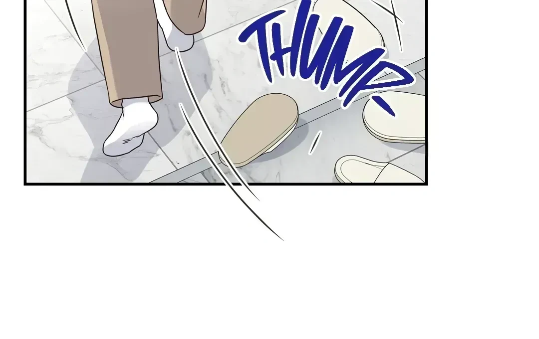 Chapter 1.5, page 125