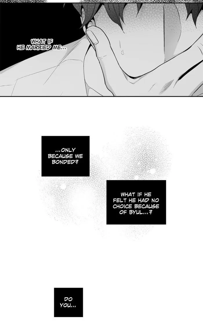 Chapter 71, page 14