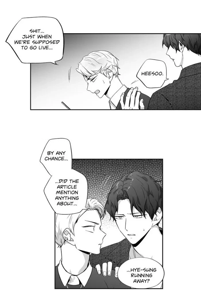 Chapter 71, page 30