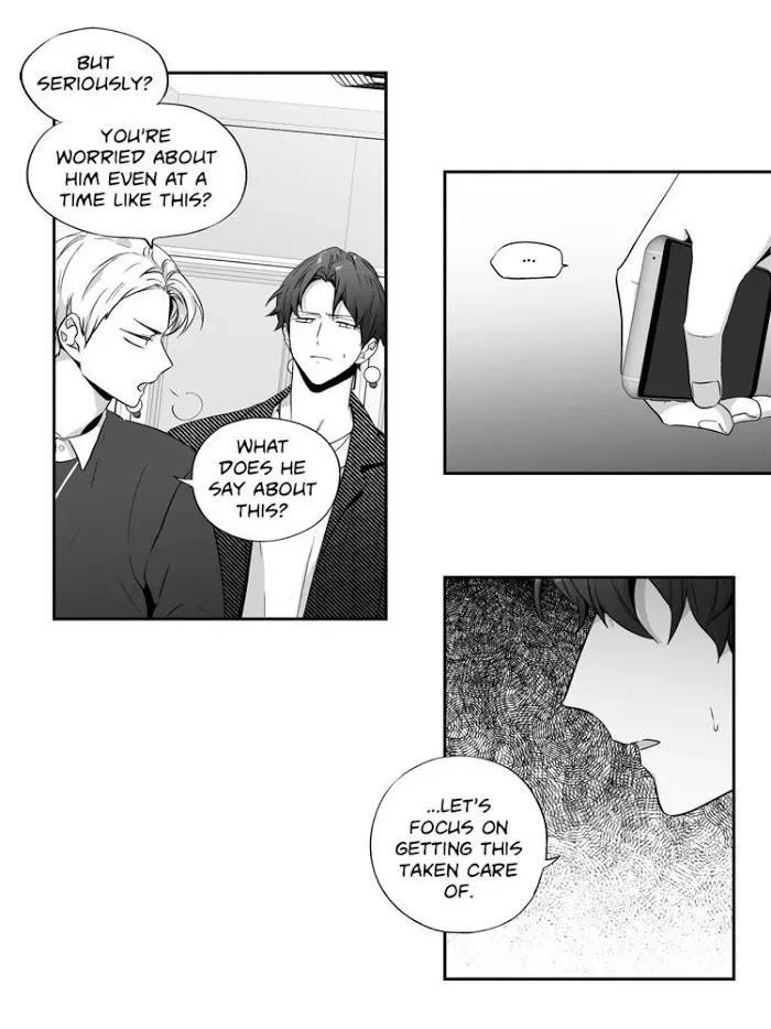 Chapter 71, page 32