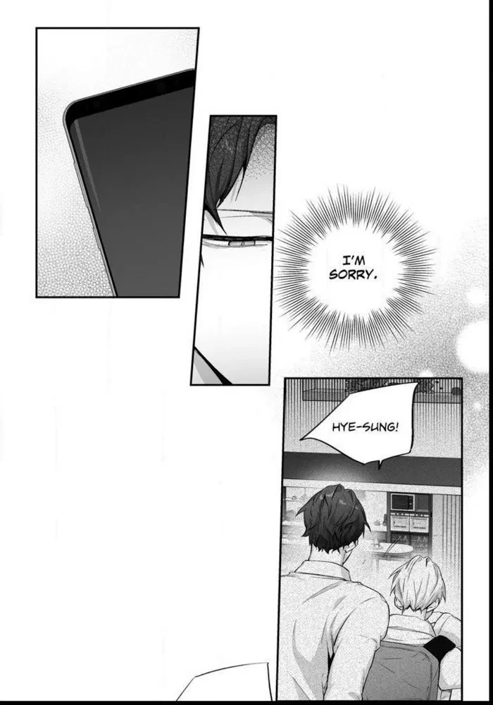 Chapter 71, page 6