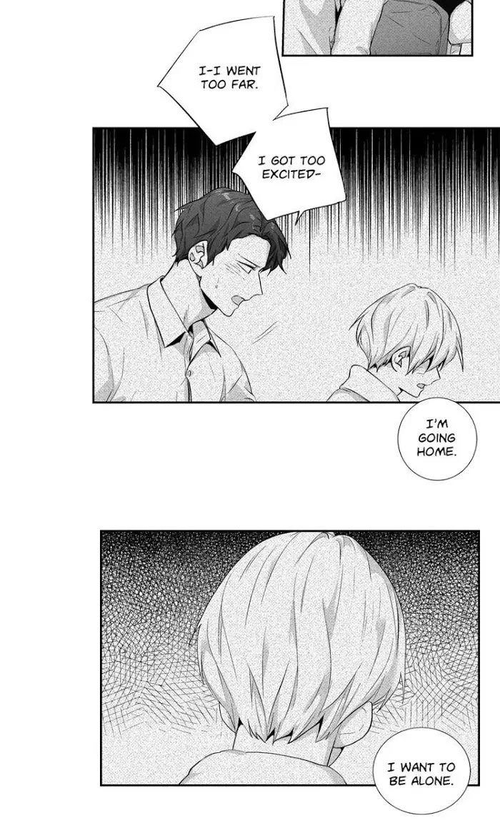 Chapter 71, page 7