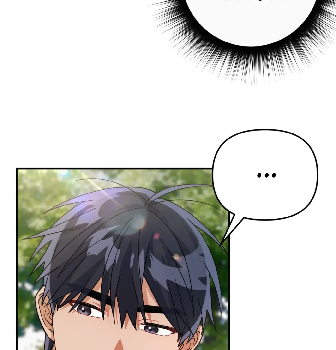 Chapter 15, page 63