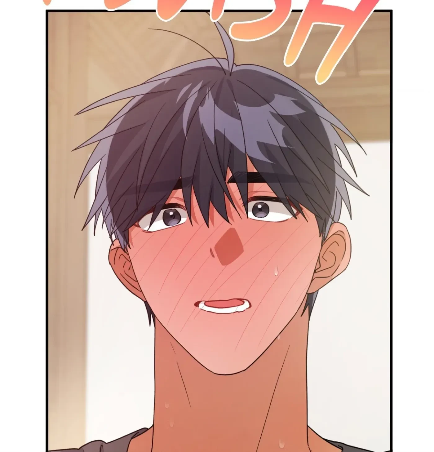 Chapter 15, page 7