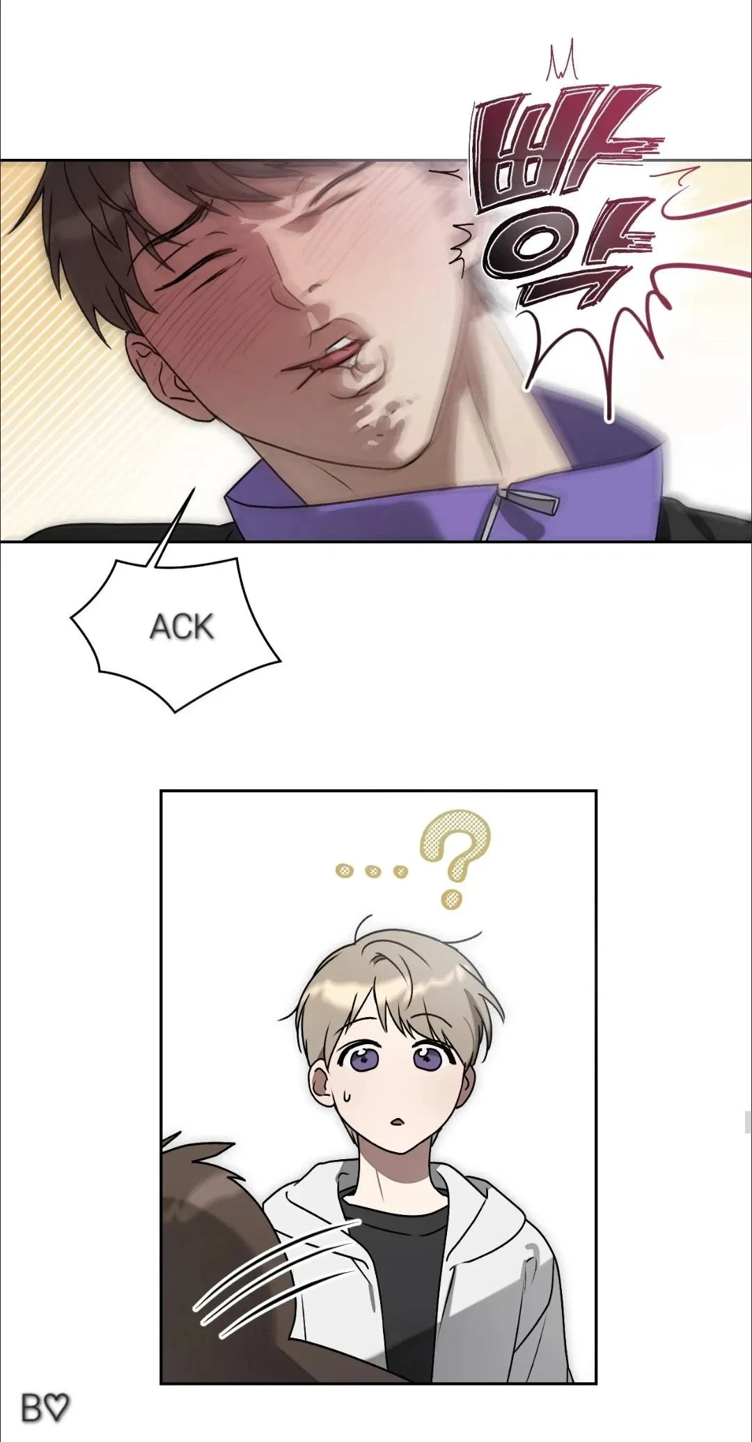 Chapter 0, page 17
