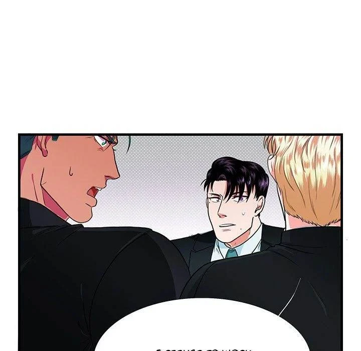Chapter 5, page 41