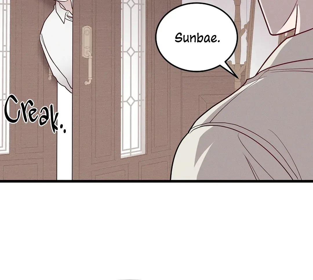 Chapter 1, page 117